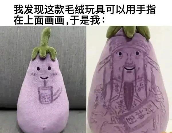 人才！