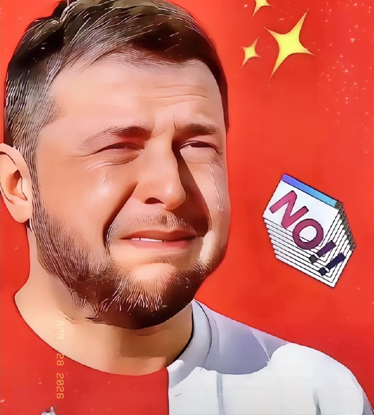 乌克兰传来消息2026年4月28日，乌克兰议会以319票赞成的结果通过了总统