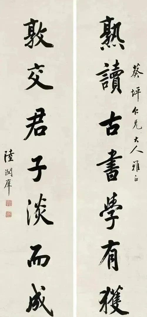 清代晚期的状元陆润庠，书坛有不少评价说他的书法“馆阁气”过重，这个“馆阁气”指的