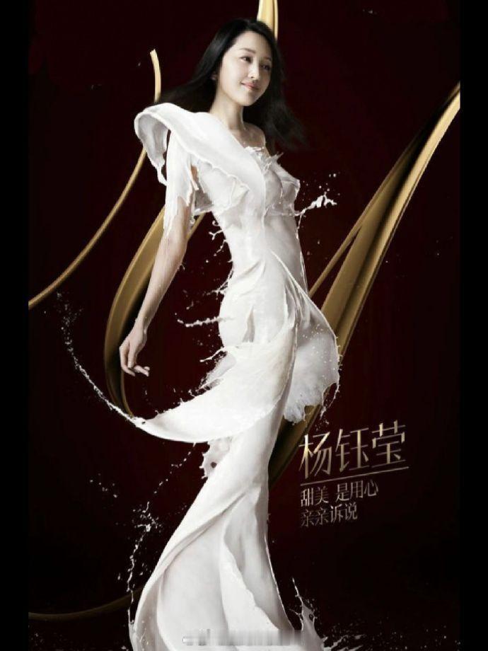 第一季偶像来了真的神了，姐姐们的牛奶群也好好看