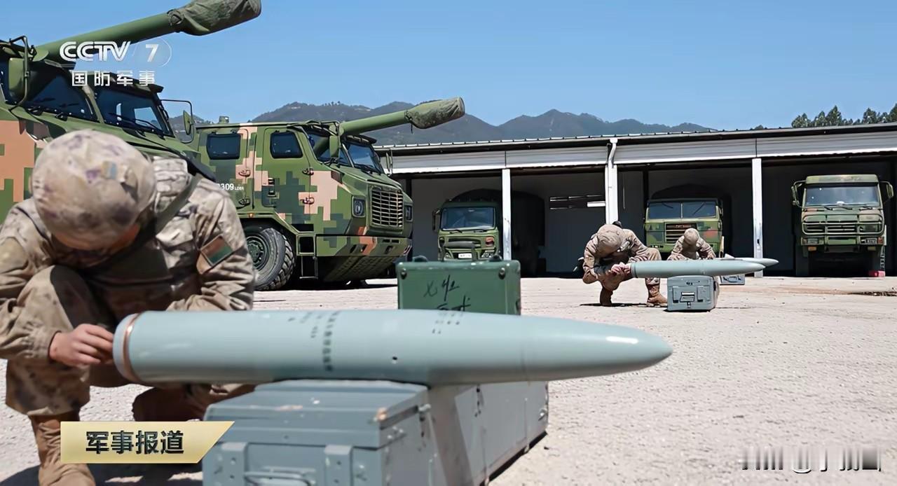 央妈七套带你看155毫米口径炮射导弹（155毫米榴弹炮制导炮弹），现在不用藏着掖