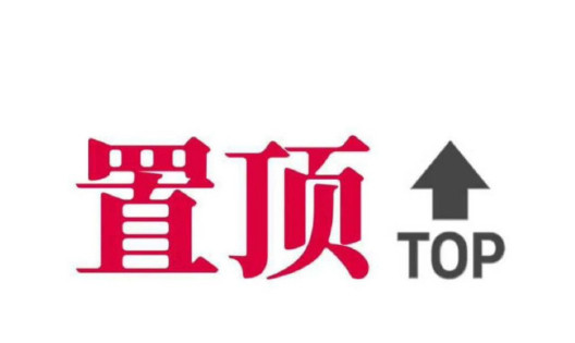 莱哥分享：001菲尔特-埃森胜/防平101121002圣埃蒂安-尼