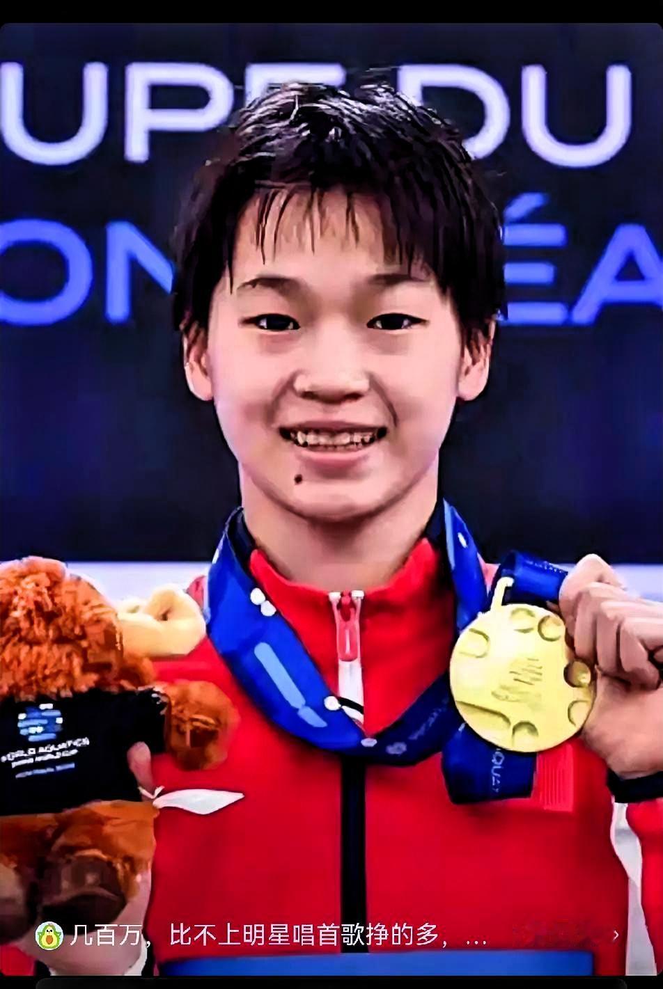 全红婵年薪仅30万？真实收入曝光，背后的付出比想象中更心酸！作为国际级运