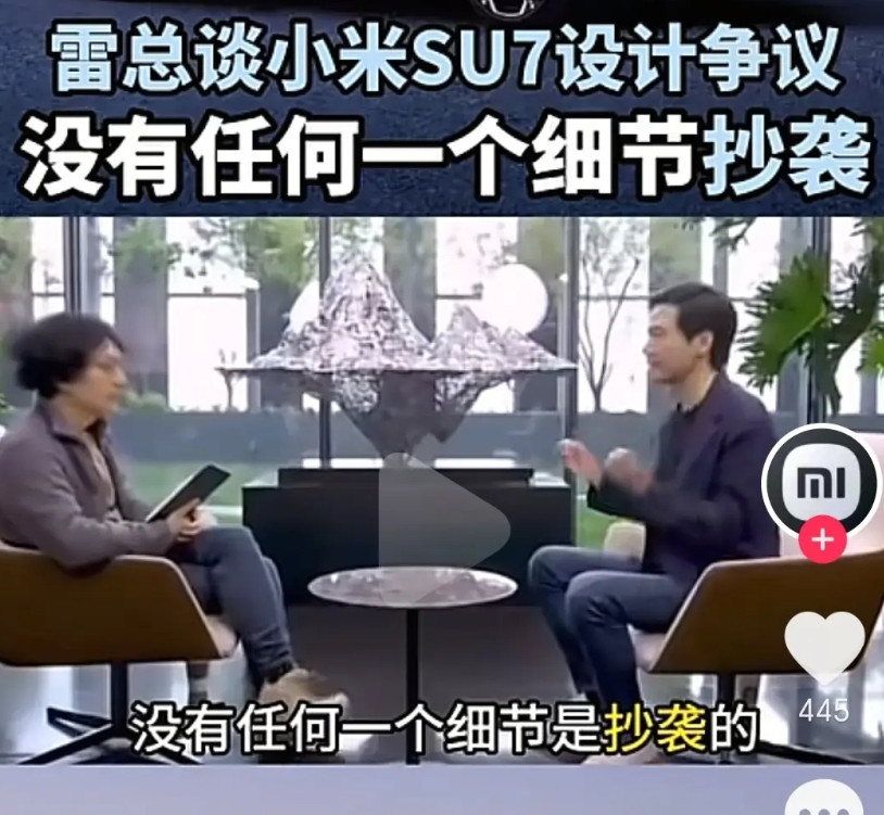 小米汽车创造了中国汽车工业史的奇迹。一个小时大定几十万台，可以说是史无前例，但