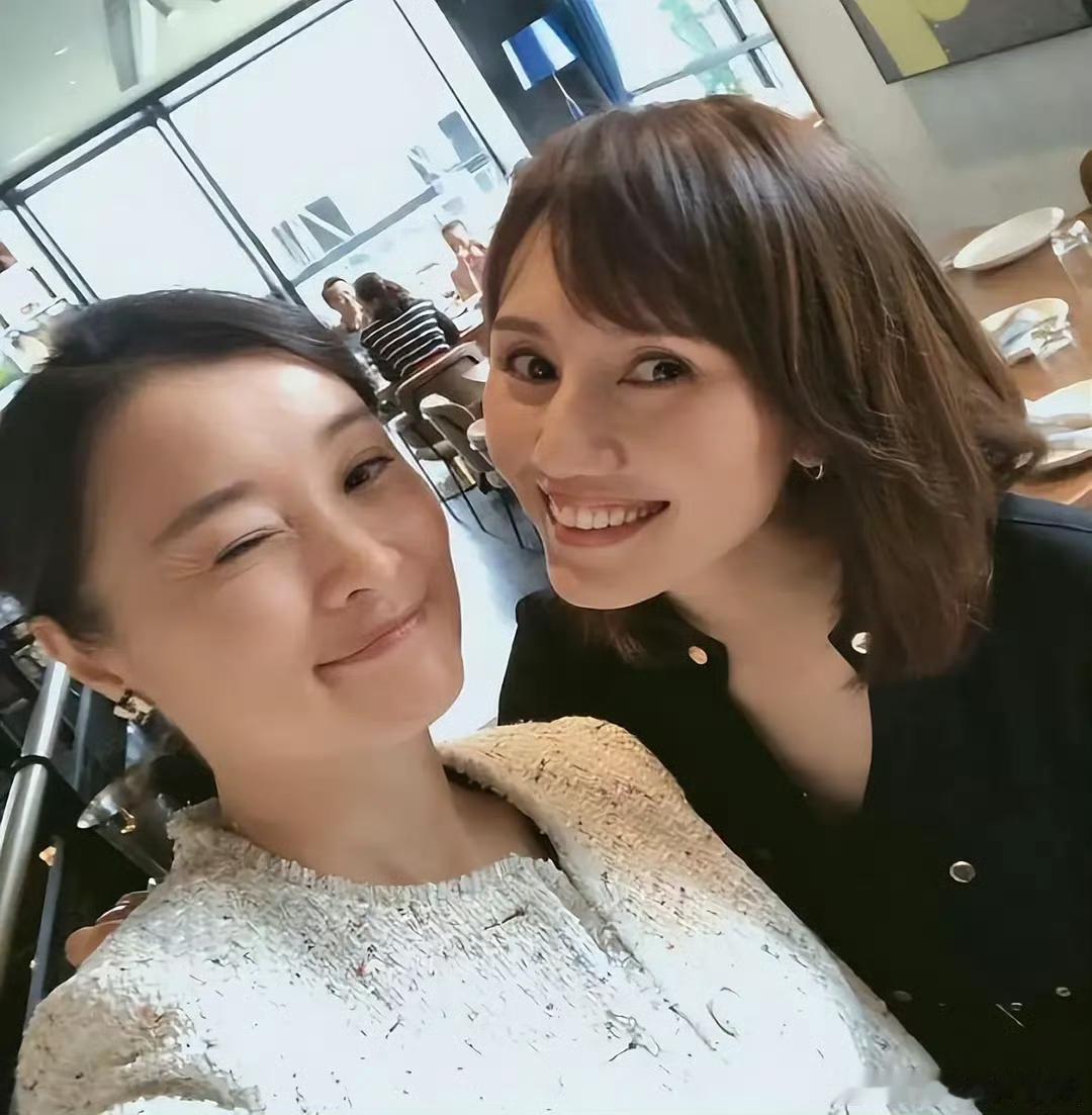 原来袁泉和吴越才是现实中的真闺蜜​​​