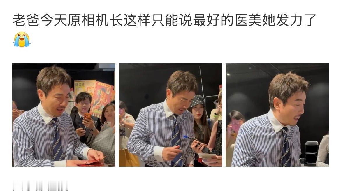 沈腾最好的医美是马丽今天沈腾老婆看见热搜要大发雷霆了理解不了嗑有妇之夫cp的
