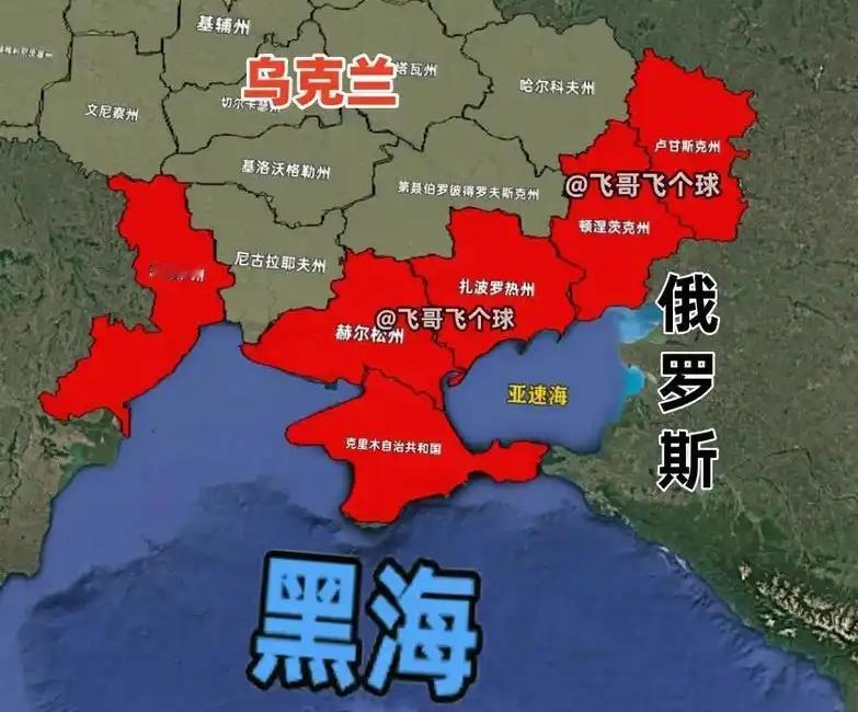 俄乌战争俄罗斯或犯了严重错误：1，占了克里米亚，独立公投入俄，国际上反对声音不