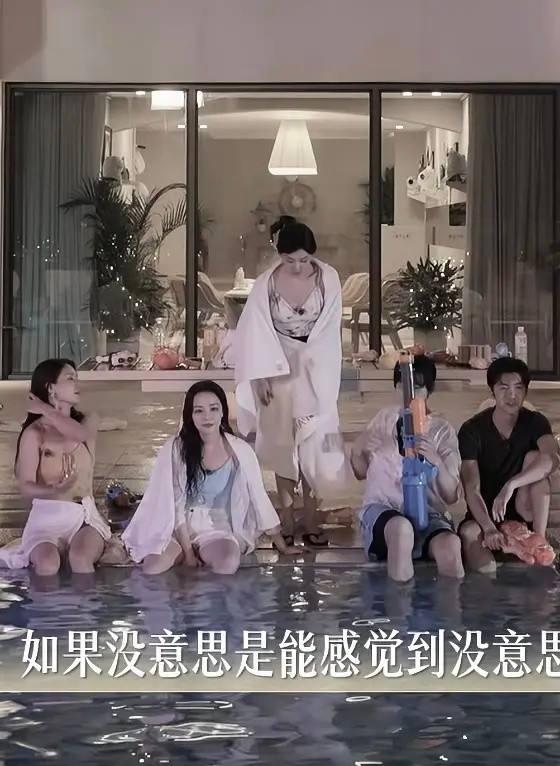 第五季｜柳柳动摇不要太正常好吗？说了只想了解周一个人以后的发生了的是：节目组插足