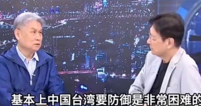 台湾前陆军副总司令刘湘滨，在接受赵少康采访时说:台湾是一个岛，制空权、制海权是关