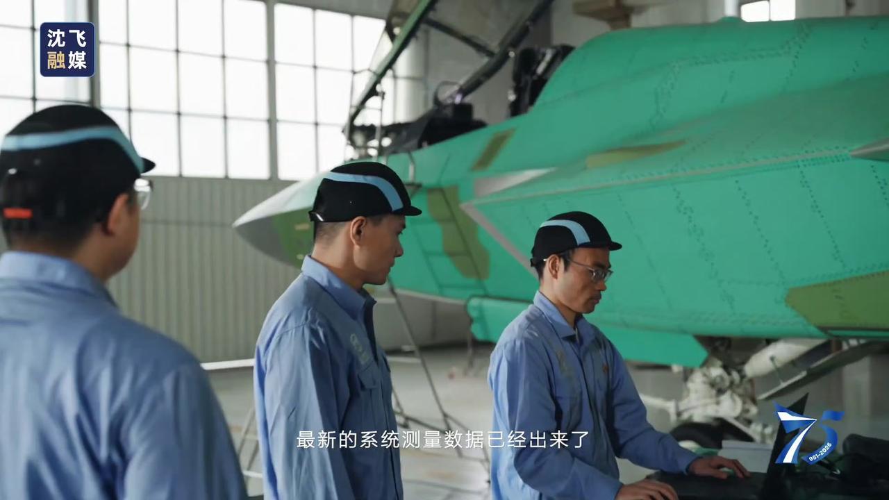 歼-35战机量产数量已超30架？沈飞宣传片大方展示：00批次第30架歼-35战斗