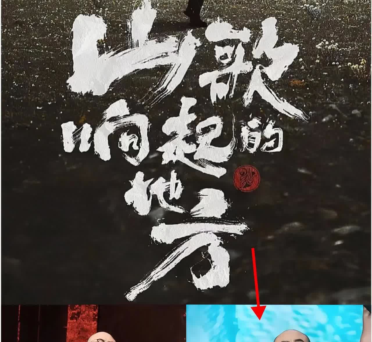一觉醒来！喜欢刀朗的惊了！刀迷一家亲，这样的活动太给力！5月10