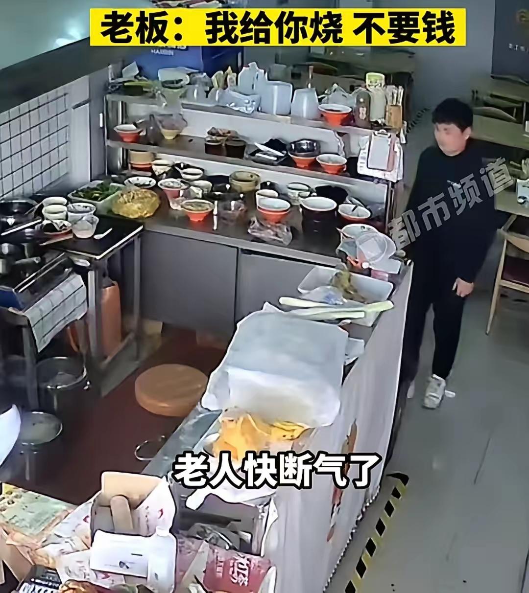 商丘这碗免费面汤，藏着中国人最暖的人情底色河南商丘一家医院旁的小店，最近因