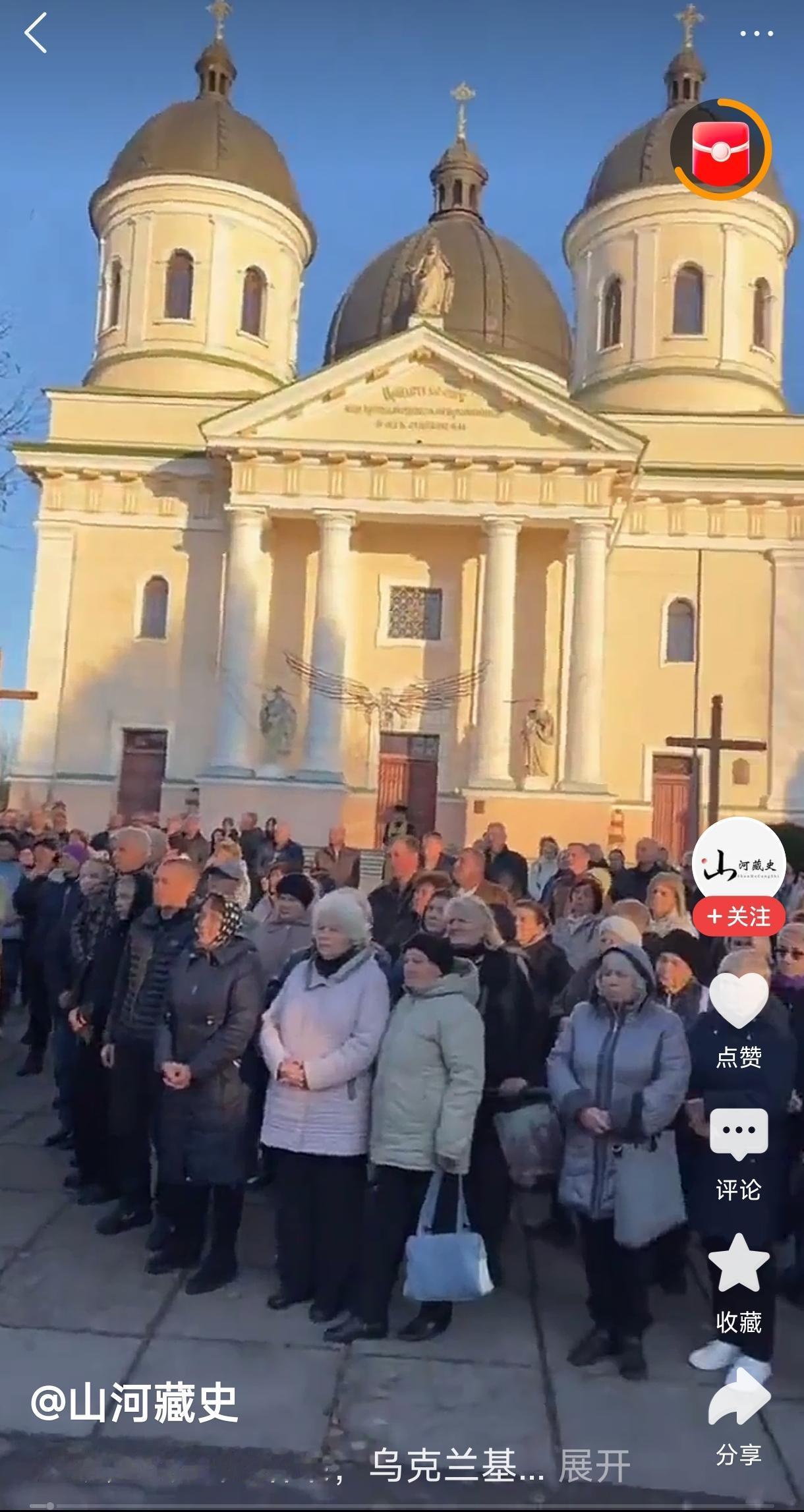 这就是乌克兰基辅，后面就是他们的“信仰”大教堂。乌克兰成为今天的样子，