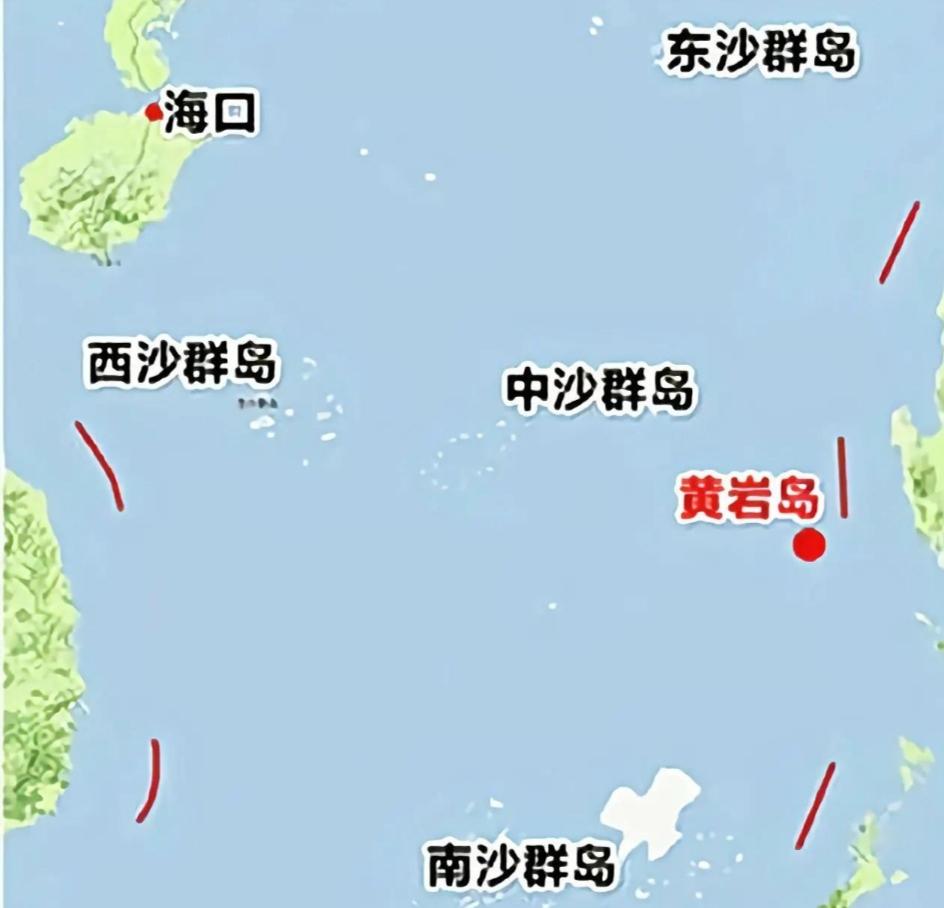 黄岩岛能不能填海造陆？南海研究院创始院长吴士存说未来不排除在黄岩岛上面建设固定设