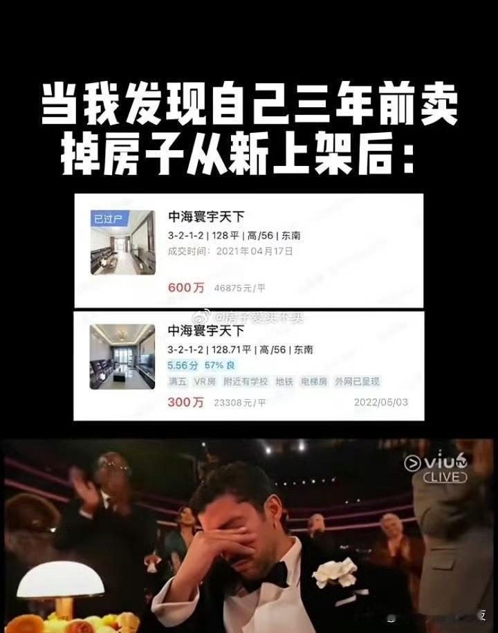 除了投胎外，可能最重要的一次选择？