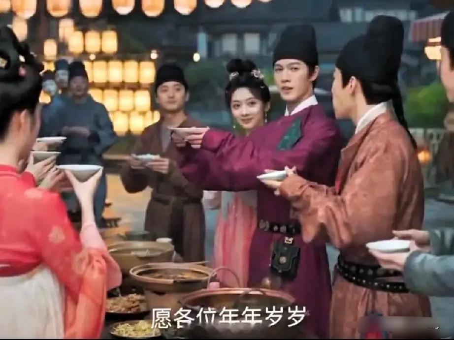 《宴遇永安》林晏的幸福生活终结在了婚后的第一个中秋节，那天他刚吃了一口泉水羊肉就