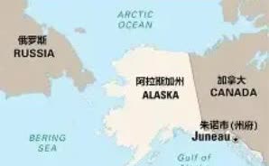 普京为什么敢去美国的领土阿拉斯加州呢？说白了，阿拉斯加州是最靠近俄罗斯的