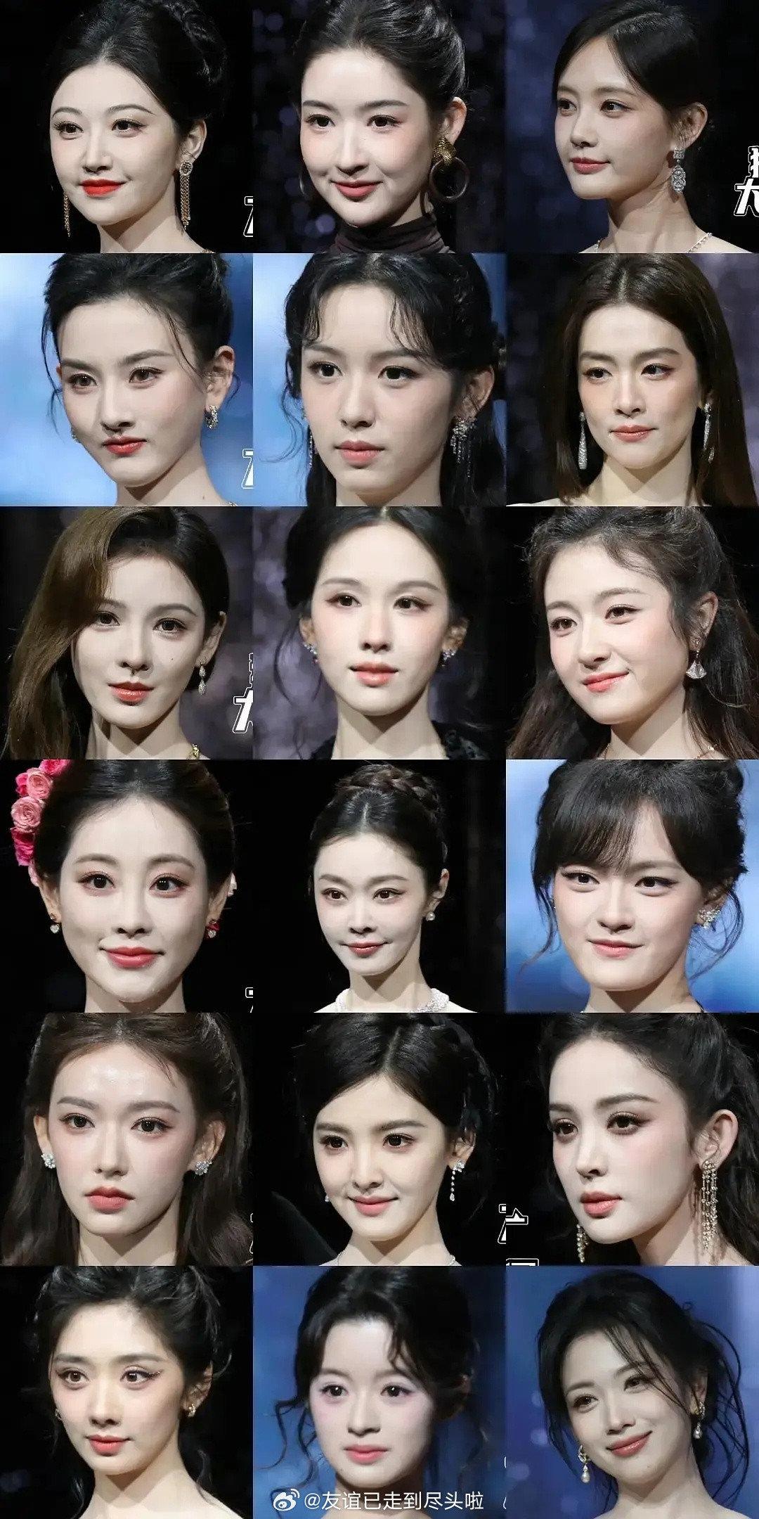 女明星怼脸生图，谁赢了？景甜、王玉雯、李一桐宋祖儿、周也、陈昊宇张予曦、陈都灵、