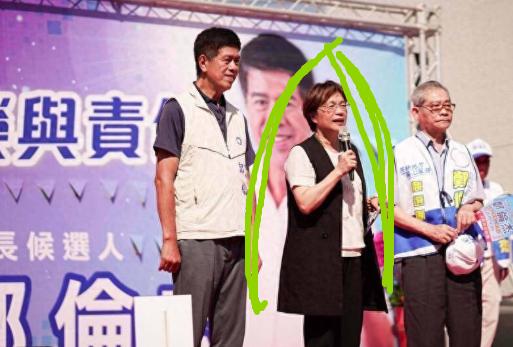 反常必有妖！连活动都没正式开始，人就急不可耐地提前登台了！国民党中部造势大会今