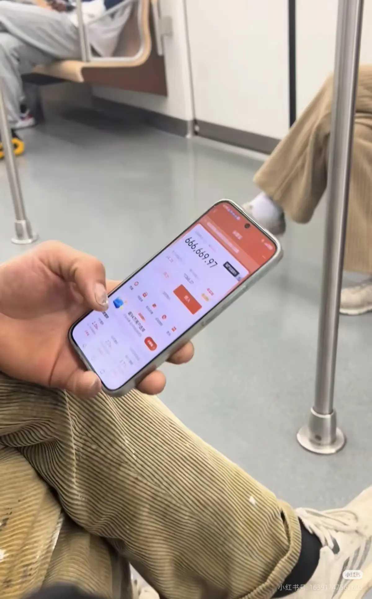 这存款放在北京算什么水平？