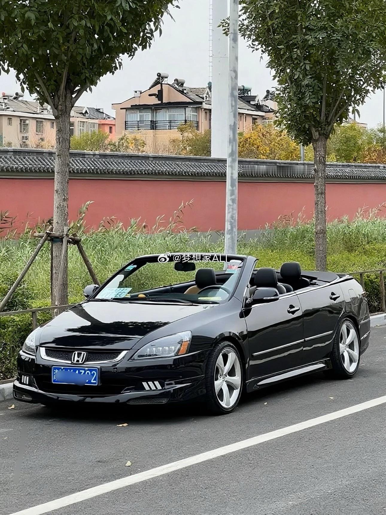 哈哈哈，有点东西👍梦想家ALI​​​