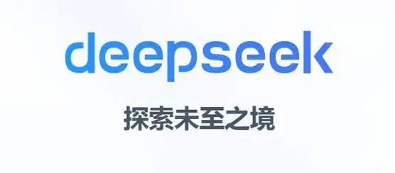 懂行的人都在捏把汗！2026年中国大模型八强名单出炉，可谁能想到，这看似风光的八
