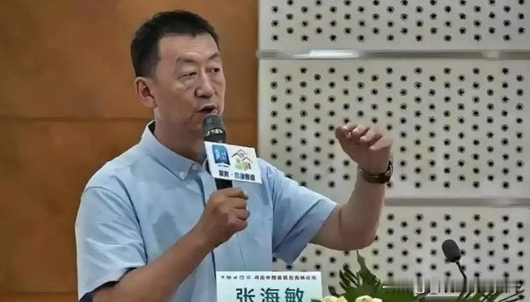 北京协和医院张海敏博士说：“坦白讲，人一旦离世，他生前穿过的衣服，戴过的手表，盖