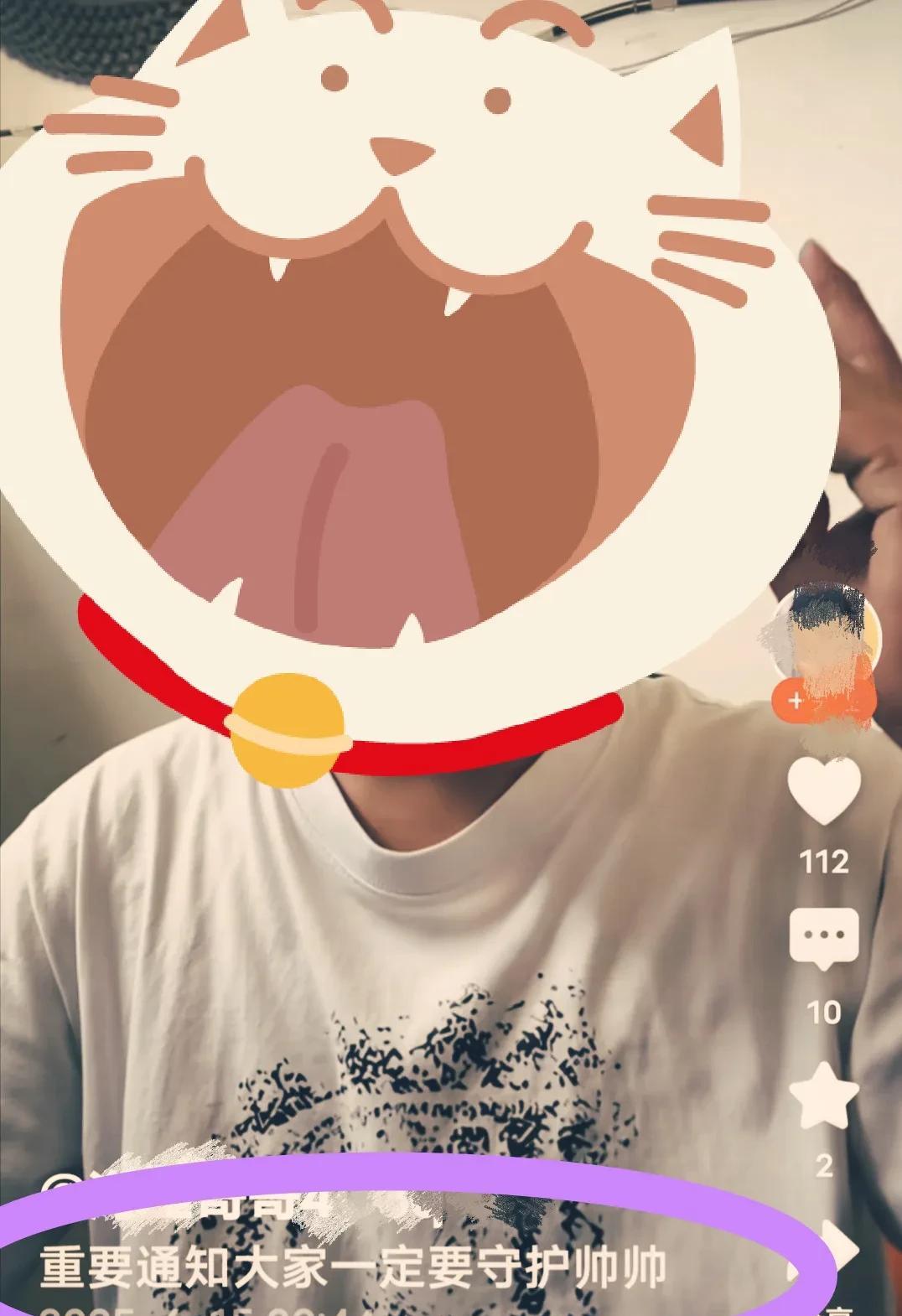左岸打电话间接为许妈洗清冤屈，请十三阿哥出来保护许妈，谴责许粉里面那些骗子。真