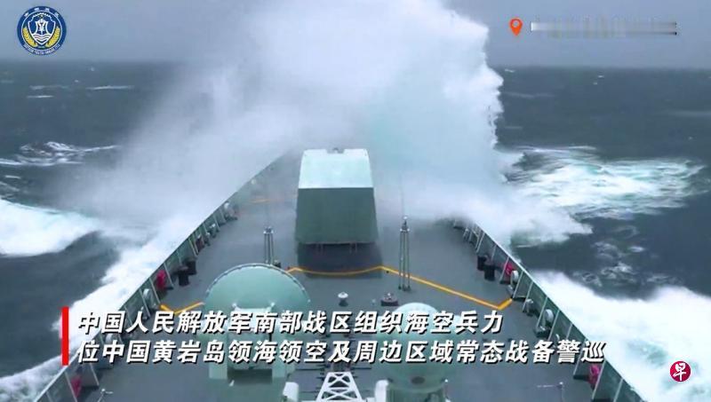 南海突然传来重磅消息！解放军和海警同时亮剑！5月31日，解放军南部战区与中国