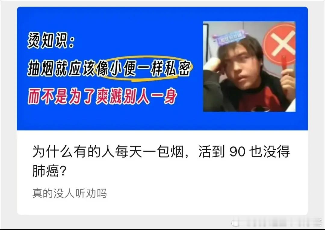 深圳卫健委还在发力