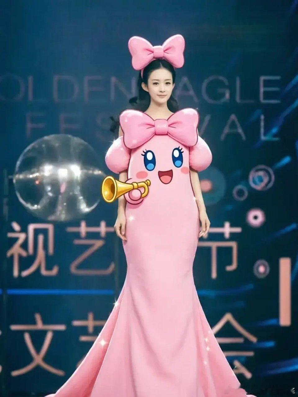 谁给赵姐批的小裙啊？太可爱了