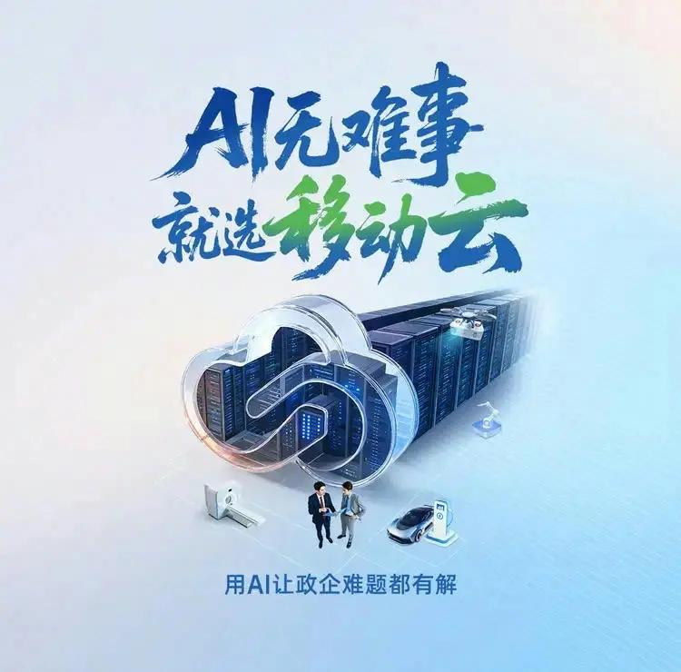 据预测，2026热门的专业有：人工智能/AI+X（AI+医疗、AI+金融、AI