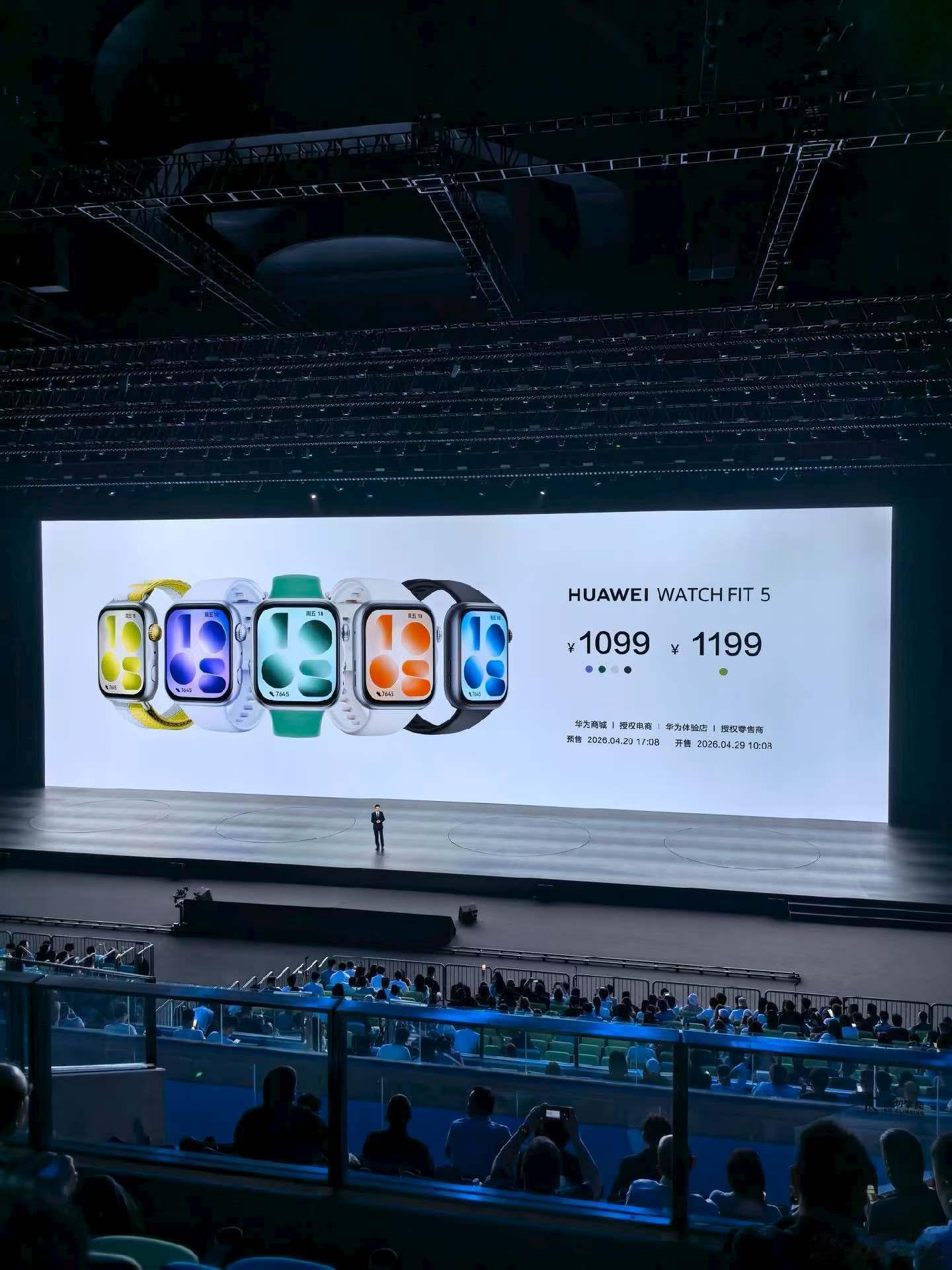 华为发布会华为非凡大师手表星钻绽放款售价来了，29999元，太好看了。不得不佩服