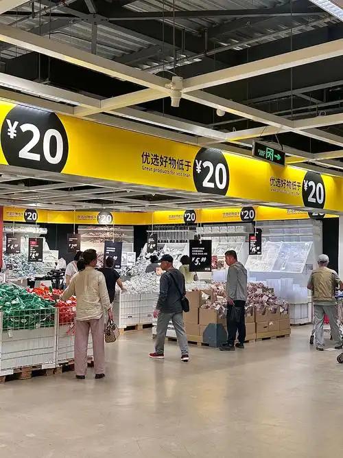 🌛又一外资败走中国！主动关店降价，彻底卖不动了。谁能想到，2026年