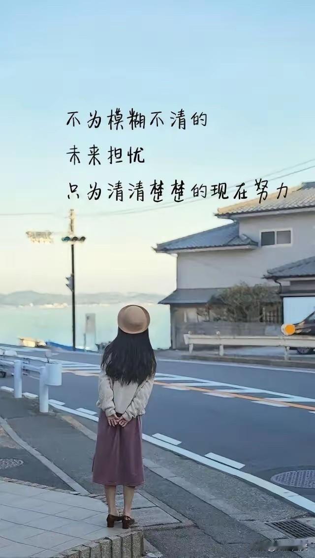 中医名家张伯礼说：“把自己当傻子，傻吃，傻喝，傻睡。只要能吃好，睡好