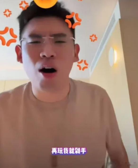 听泉赏宝亏光父母一辈子工资积蓄鉴宝能辨世间假货，却败给自身贪心。网红听泉沉迷短线