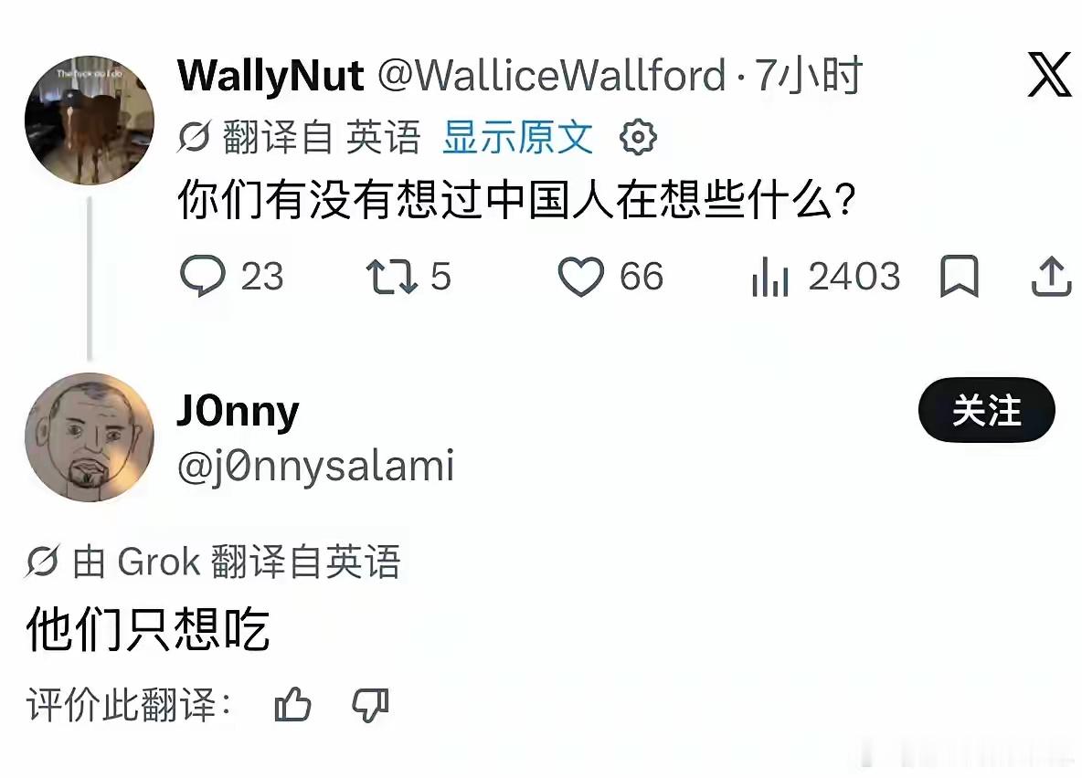 失重环境漂浮烤箱。我都不敢想象这烤的有多均匀，烤出来有多好吃未来，失重烘焙美食绝