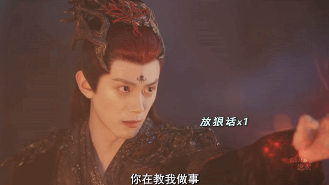 没认出来这是邓凯《逐玉》里齐旻一出场，我还在想这是哪个帅哥，结果一搜是邓凯？那