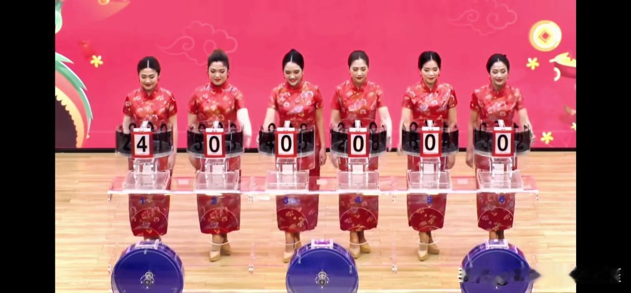 信不信不管彩票如何开奖总可以找到一些漏洞怎会有人怀疑有猫腻除非他自己中了