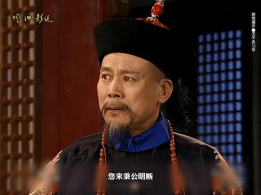 重温《孝庄秘史》，大玉儿那惊天一跪，哪是跪出了三代盛世？分明是把朝堂那点弯弯绕绕