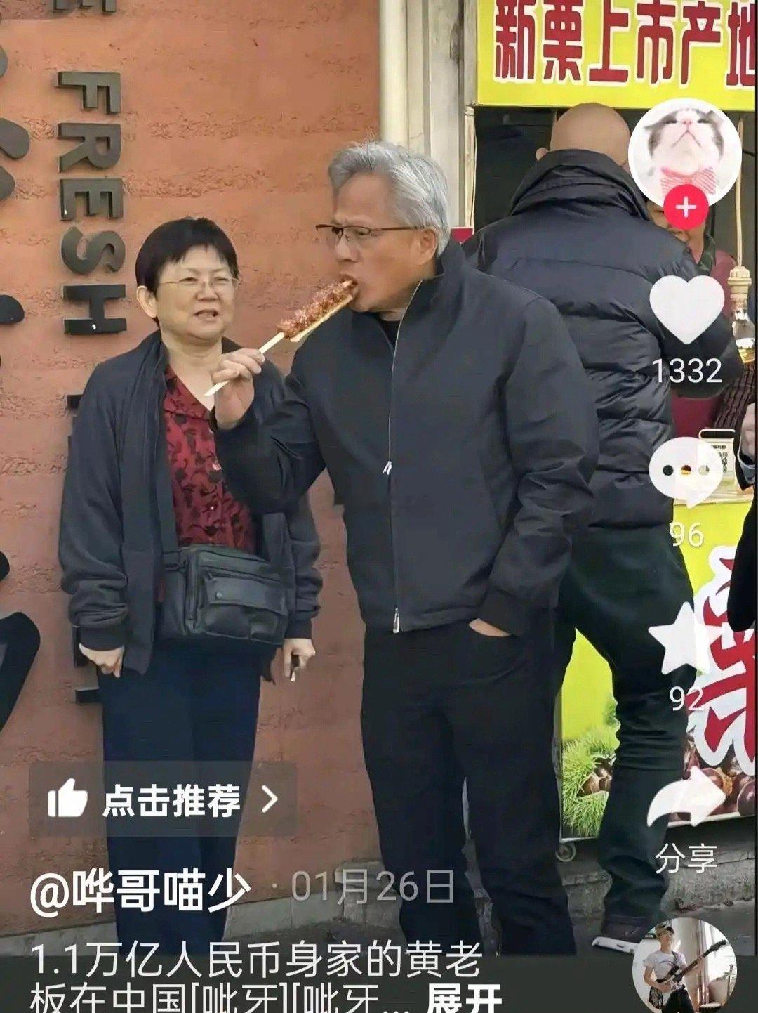 为什么亿万富翁吃街头垃圾食品没事啊？