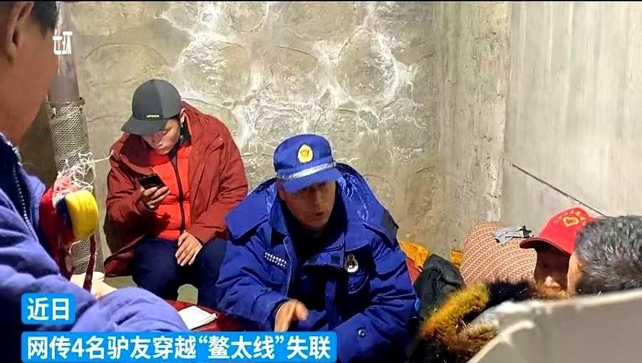 脚冻伤，已经算是不幸中的万幸了。真的。在“小鳌太”这种地方，运气不好的，连再