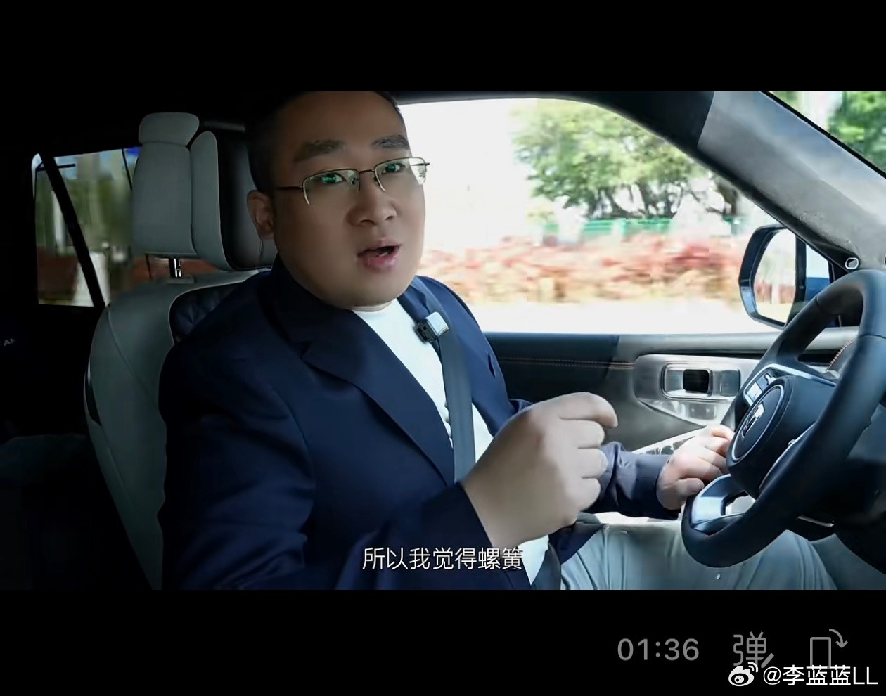 我快被谷总笑死了。正常都是会给你推荐空气弹簧对不对？因为空簧往往利润更高。谷总不