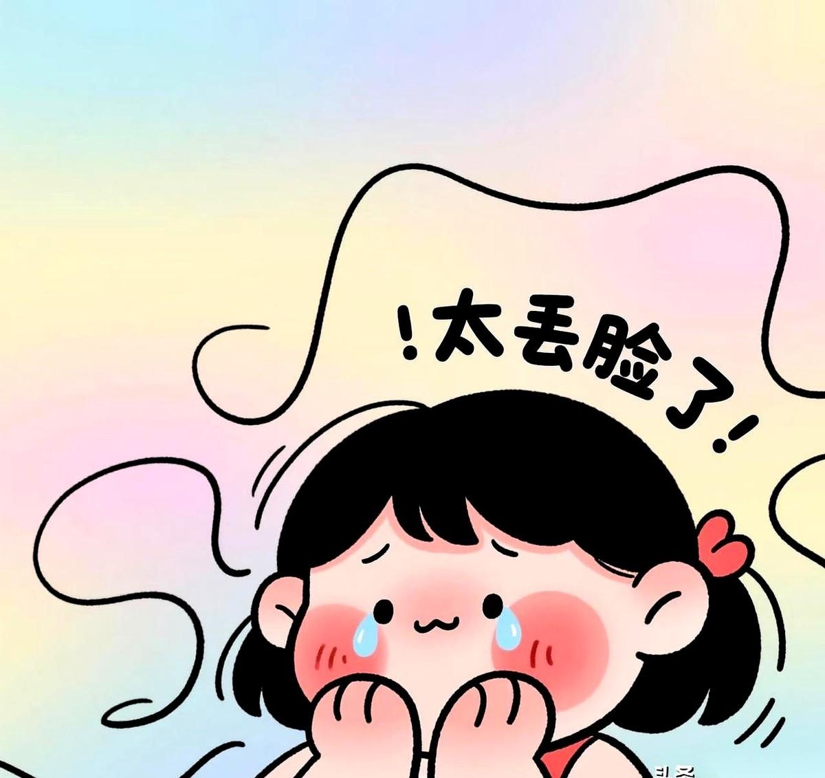 新婚刚搬进新房，老公把从小玩到大的几个发小，连同他们的媳妇全请到家里来吃饭。酒