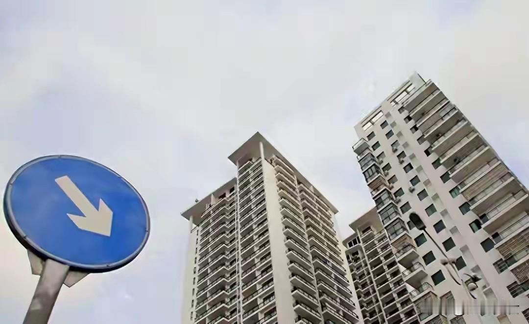 有人预测：若未来2年，你还是坚持不买房，或许将会出现3个变化近两年楼市进入