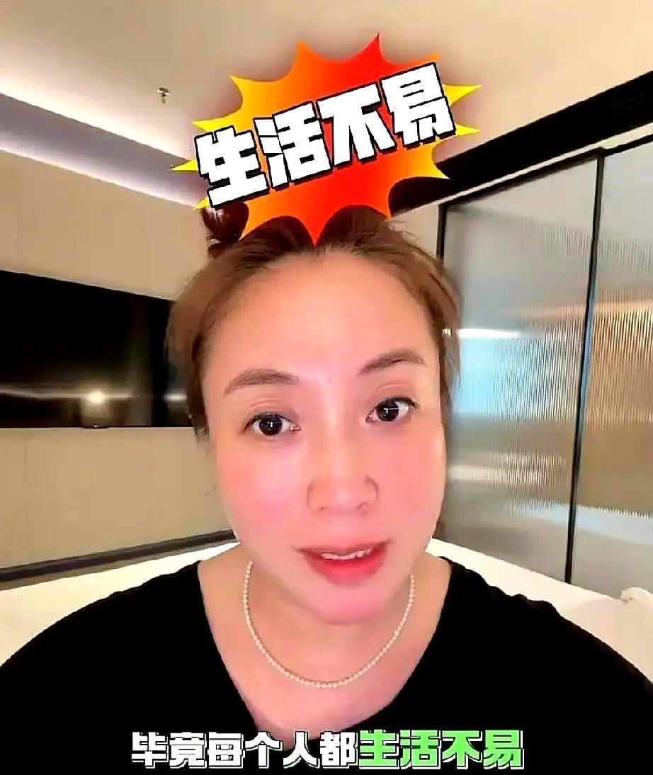 地方台主持人，哪来的编制？前地方台主持人朱赤丹，最近自己站出来把这事儿给说透