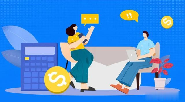 2026年个税专项附加扣除信息确认即将开始!