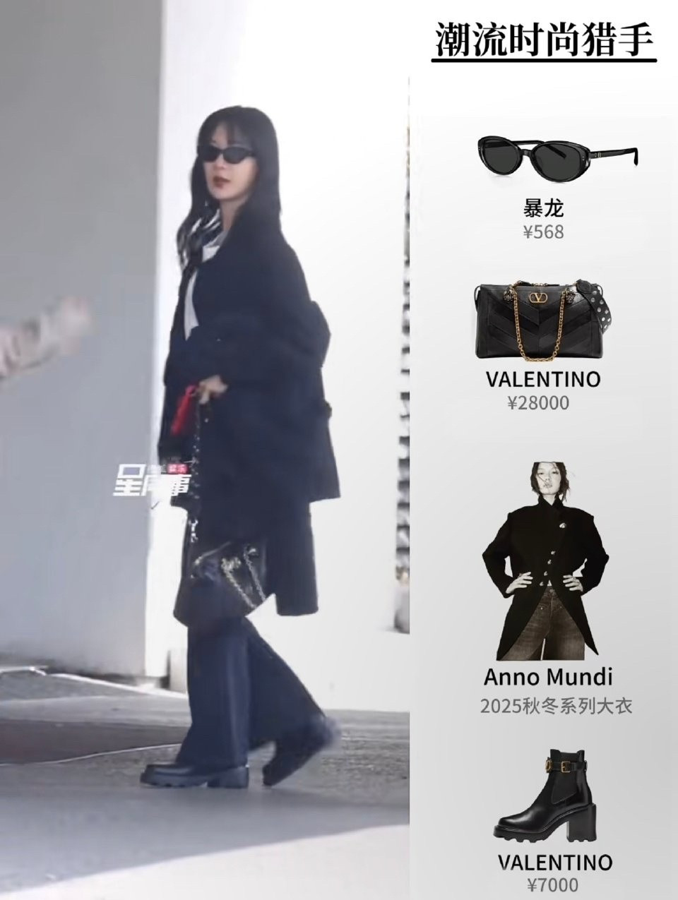 单独看右边一半是好看的