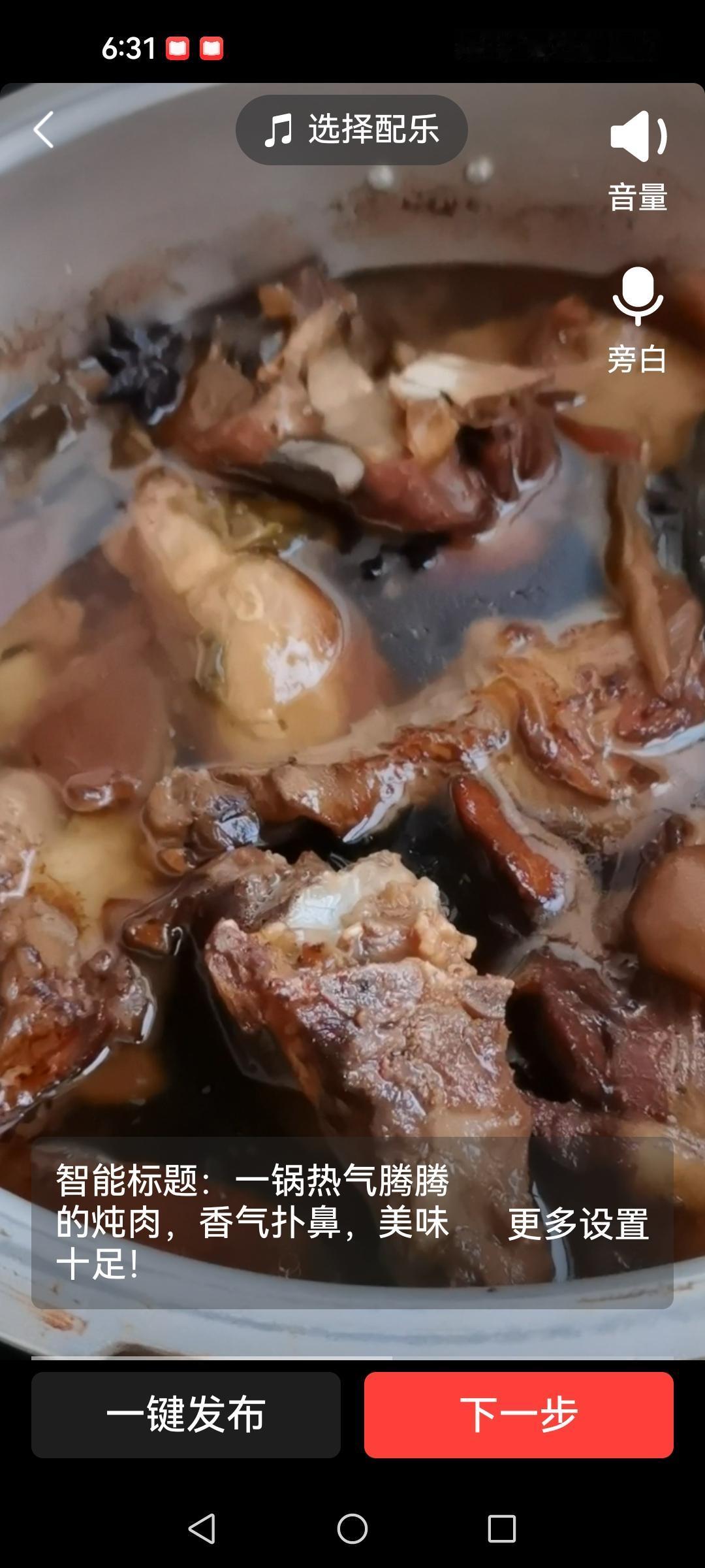 一个老人正在经历当一个70岁老人很瘦弱，并医院确诊心衰时，但又吃得不多，为了配