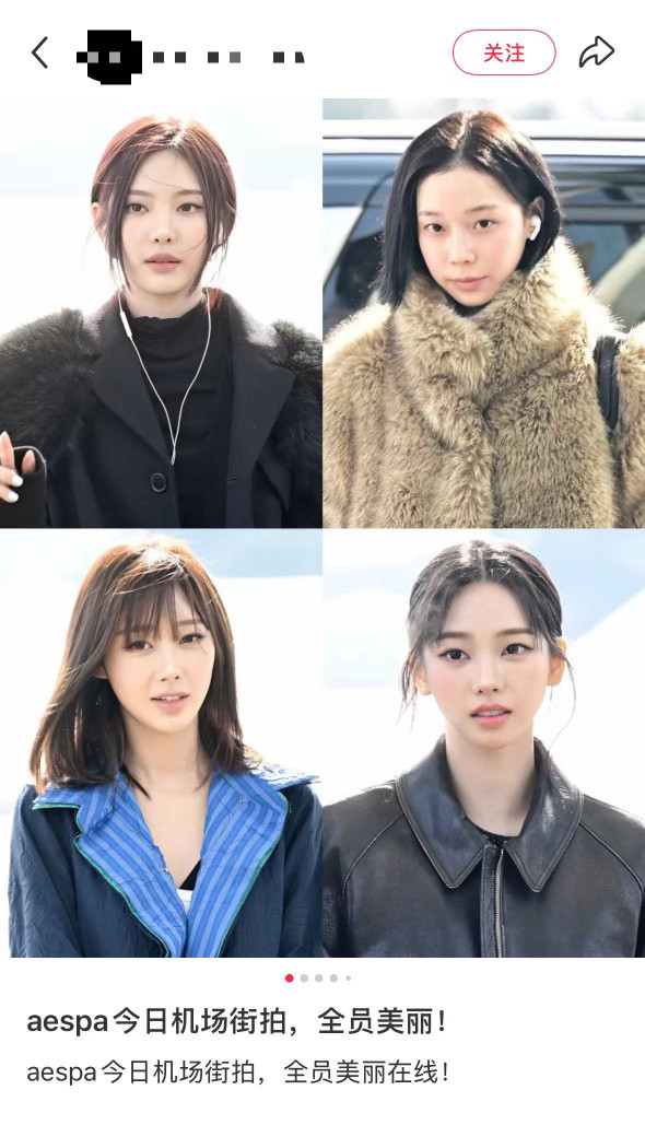 咚咚还没退团呢